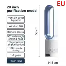 HMT AIR SilentTower™