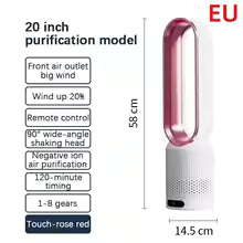 HMT AIR SilentTower™